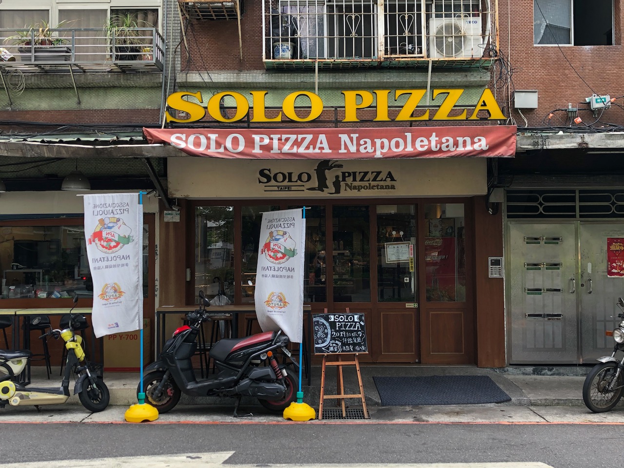 Solo Pizza Napoletana 》巷弄內的台北義式窯烤 Pizza 娜姐 FOODELICIOUS