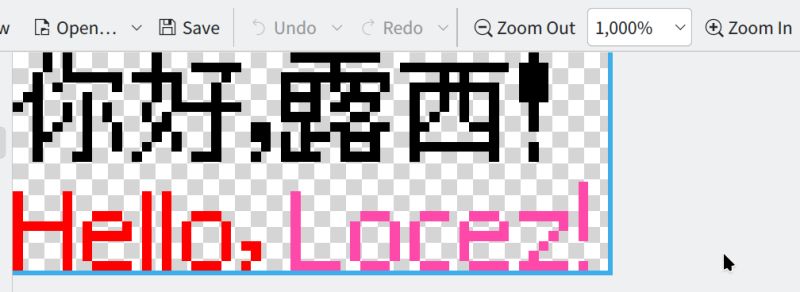 Embedded Font Rust Gfx Library Lib Rs - Best Ocean Illustrations in 8K
