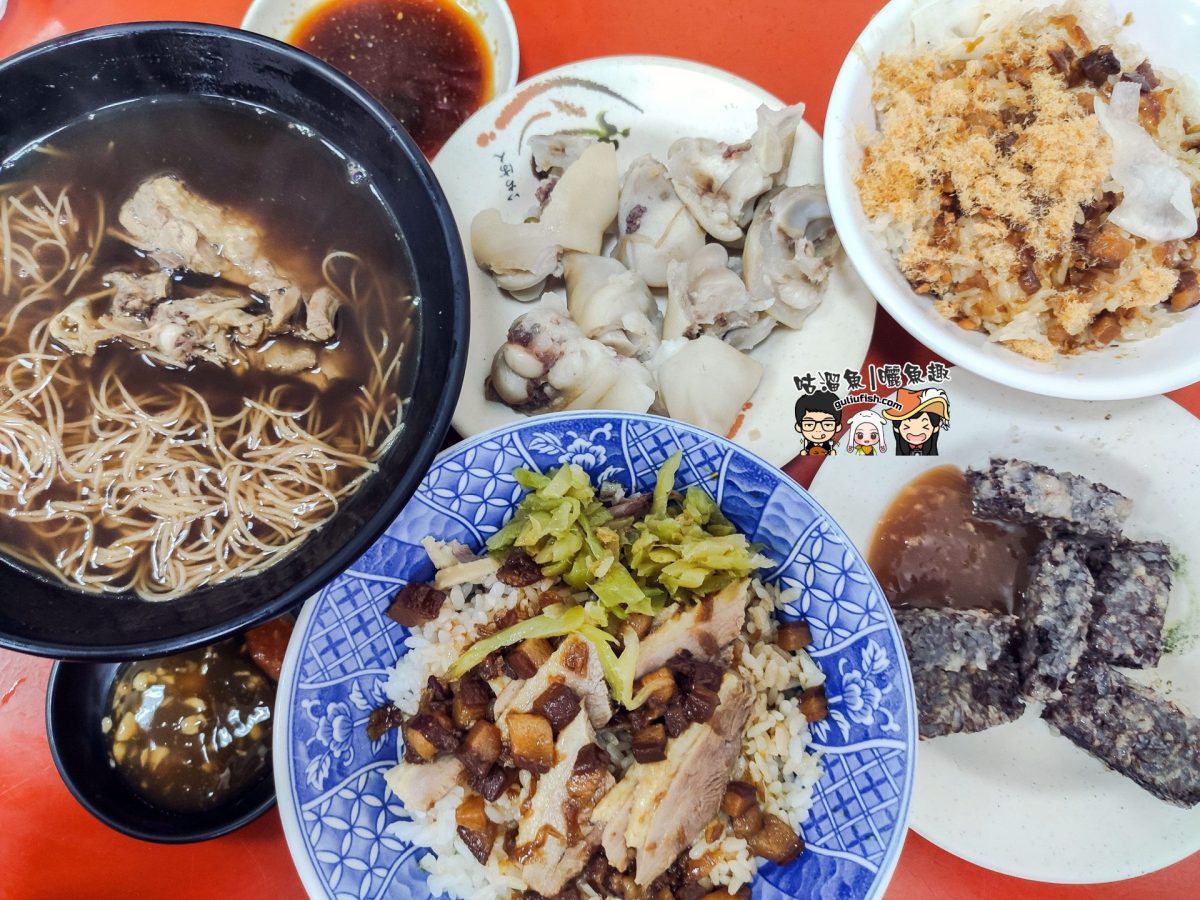 台南美食》隆田米糕 | 生意很好且在地人必吃的30年老店，米糕/肉燥飯/鴨肉飯(麵)/當歸鴨/豬腳等
