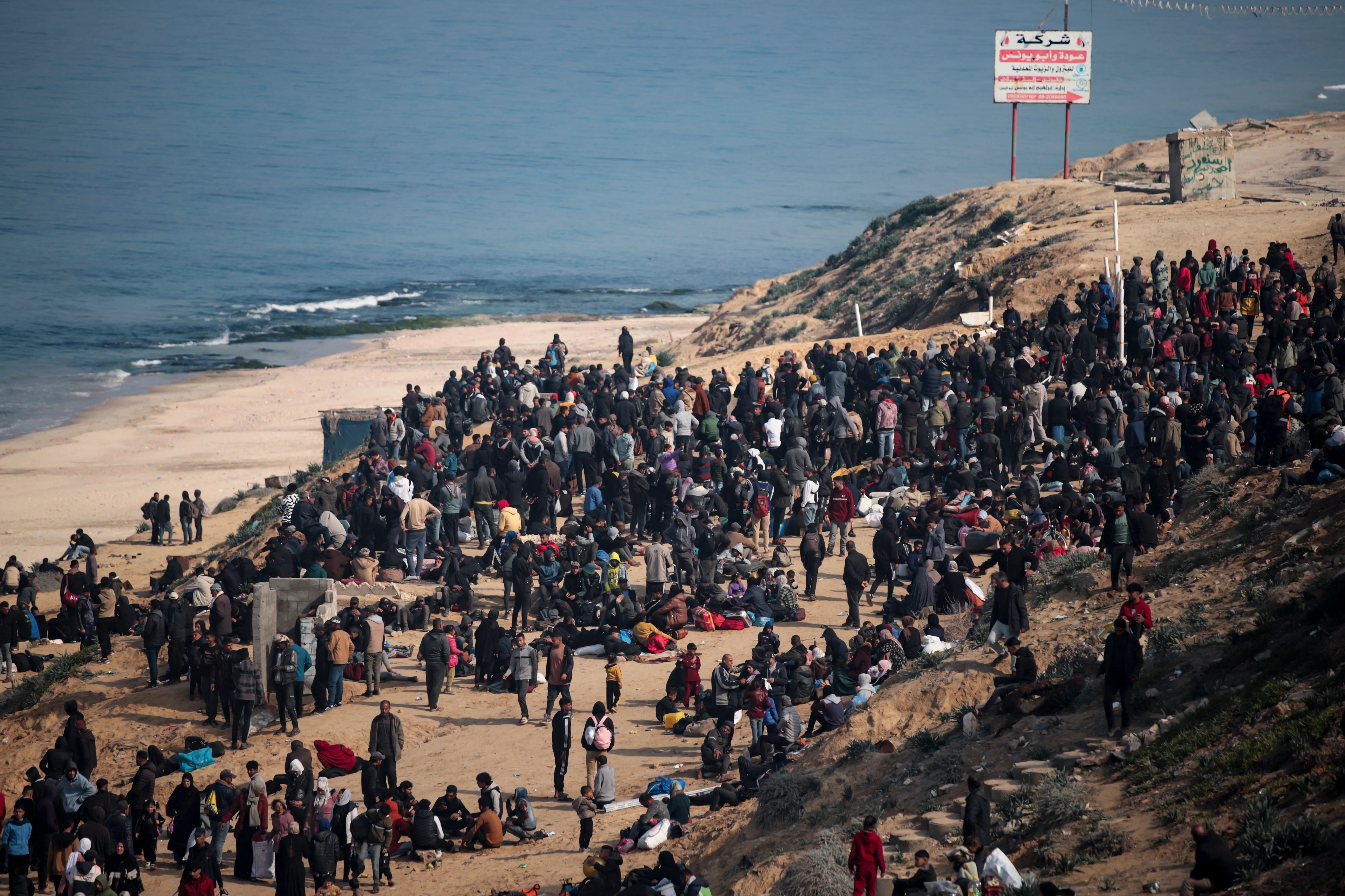 Donald Trump Floats Plan To 'Clean Out' Gaza
