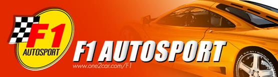 Showroom F1 Autosport One2car Found 13 Cars Results For