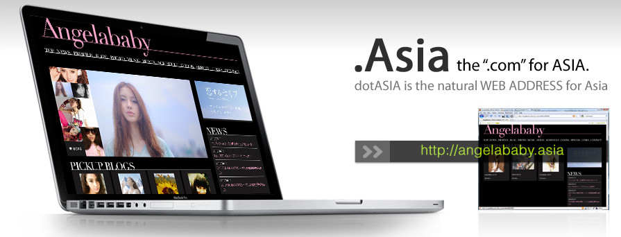 DotAsia CEO: Importance of .ASIA Domain for SMBs - NiceNIC.NET