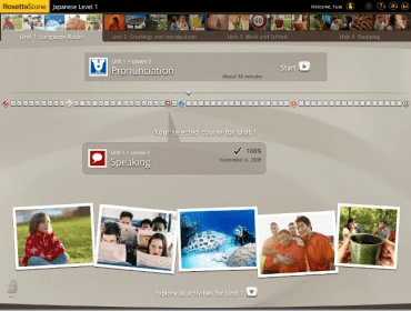 Juegos Y Programas Full En Descarga Directa Rosetta Stone 3 4 7 Ingles Frances Aleman Itali Rosetta Stone English Dictionaries Digital Music From beginner to advanced we offer everything you need to speak a new language confidently.