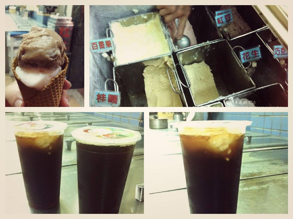 來林森一路這邊找阿伯吃冰、喝碳燒紅茶消暑一下……