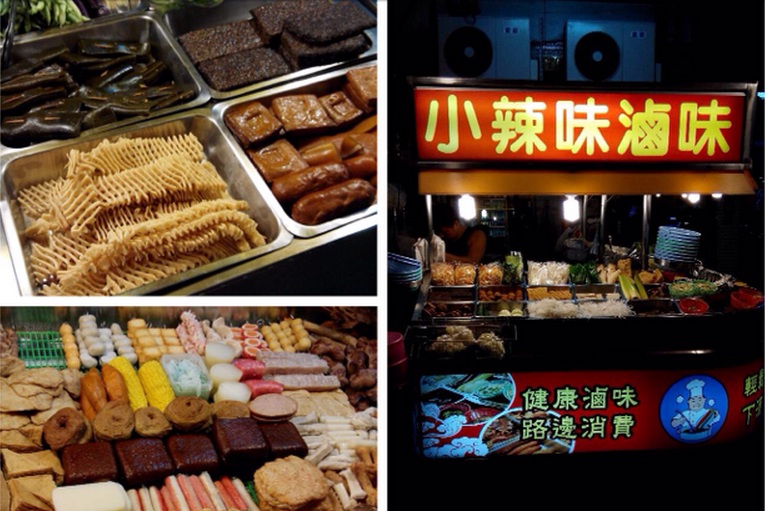 這家小辣味滷味選擇非常的多樣……