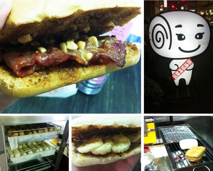 【路邊碳烤饅頭|三民區】