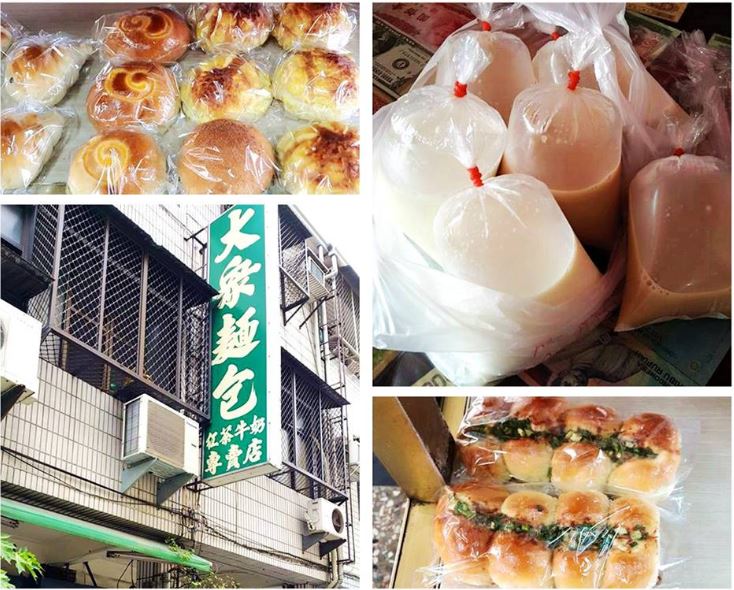 【前鎮區|大眾麵包店】看起來超平凡，但來一定要買這香蔥麵包