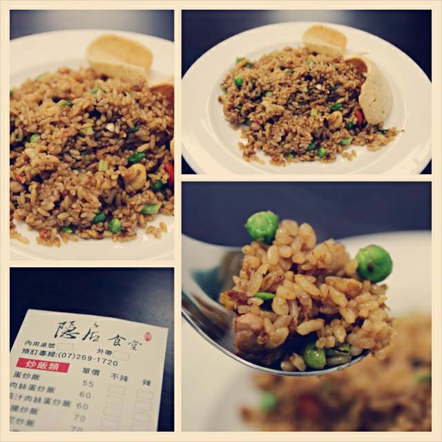 中午時段是上班族的用餐天地……