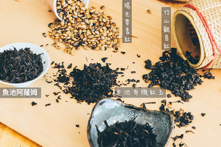 【布萊恩紅茶】高雄紅茶推薦－第三站進駐大岡山