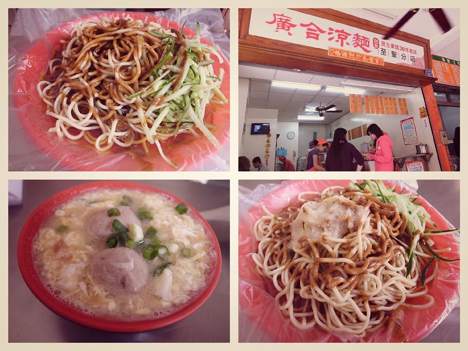去吃涼麵，搭配一碗招牌綜合湯，無敵飽…..