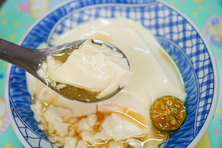 【鹽埕區】鹽埕王家手工豆花