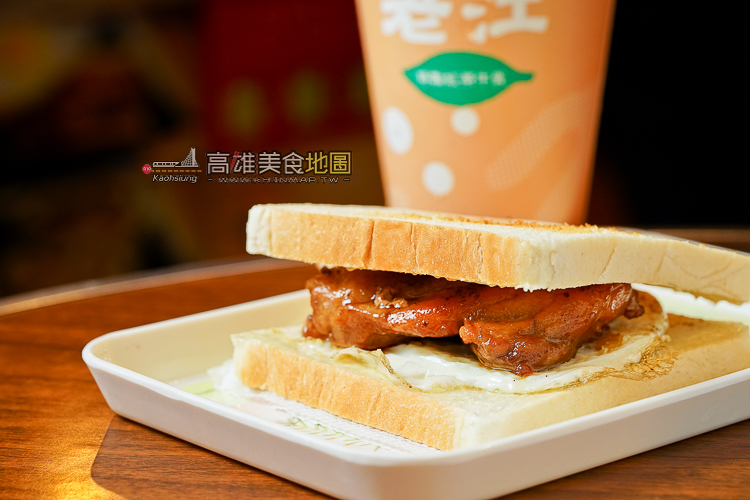 老江紅茶牛奶│高雄宵夜烤吐司、奶茶推薦