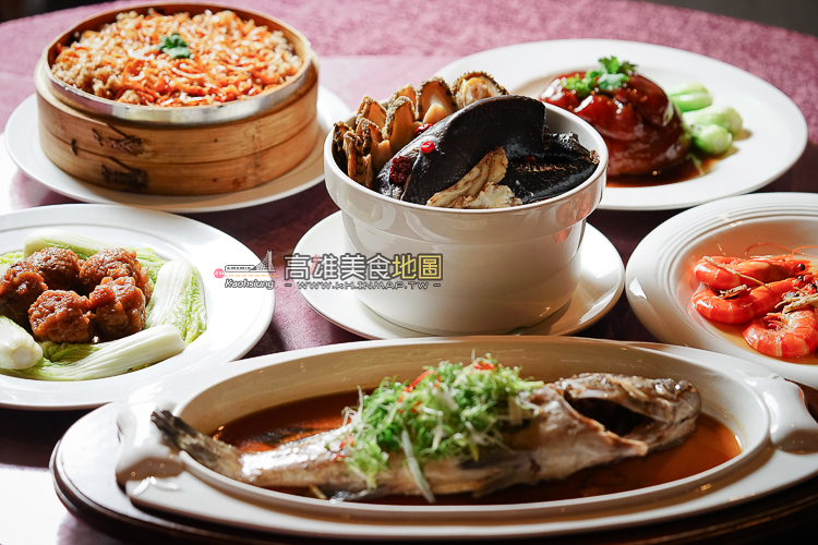 古家花享樂海鮮｜2017年高雄春節年菜外帶