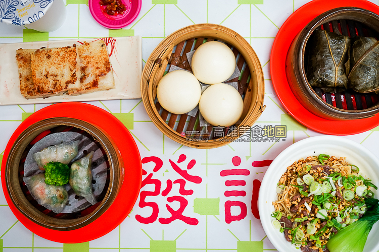 【苓雅區】發記茶廳