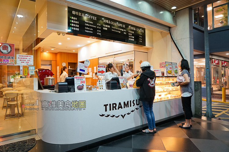 (左營區)來自花蓮的超親民蛋糕店－提拉米蘇精緻蛋糕