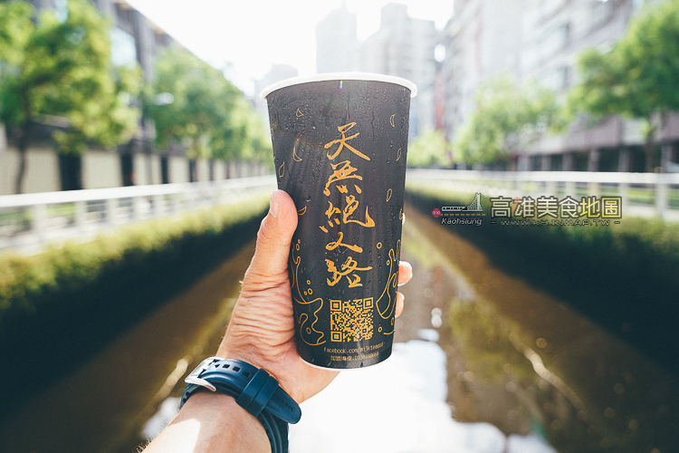 (三民區)炎炎夏日就來找郭鴻翔吧！雄中學生口中的搞怪飲料店－茶仙