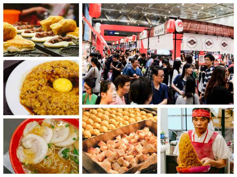 2015年末壓軸日本商品展-第五回｜新光三越高雄左營店