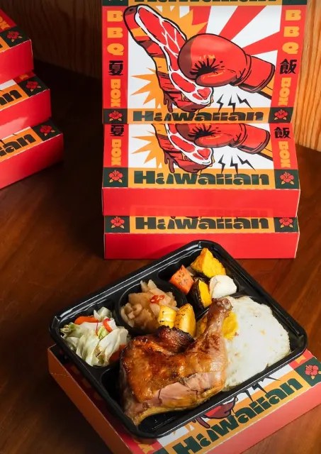 羅東隱藏版美味餐盒 夏飯 BBQ Box 烤肉飯湯咖哩創始店 用爆汁炭火烤肉與層次豐富的香料湯咖哩 重新定義你的精緻午餐