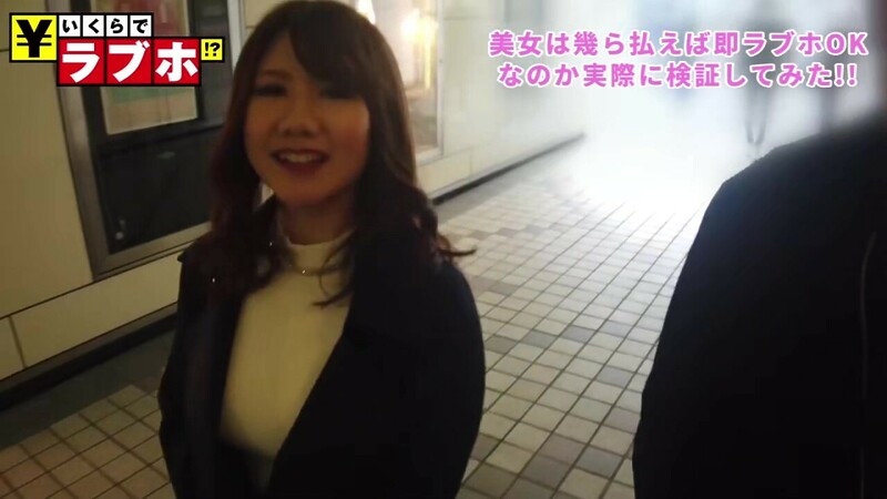 0000522_Japanese_Censored_MGS_19min
