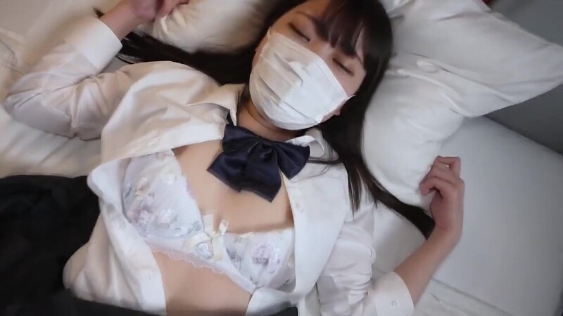 Asian Angel 1975 - SkyAngel