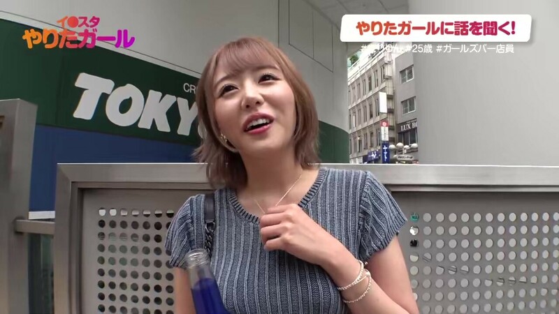0006115_おもちゃ責め ギャル 尻ズリなどが含まれている