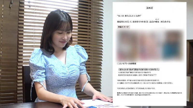0006526_パイズリ セックス 巨乳などが含まれている