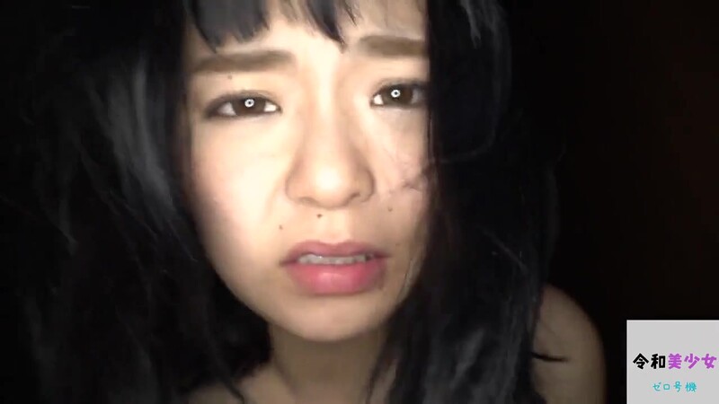 Asian Angel 13749 - ShamelessArchives