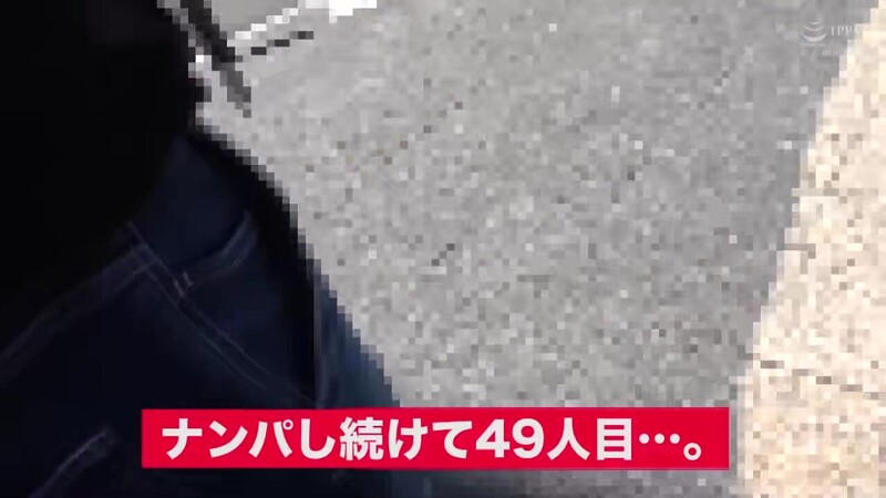0007199_えっち 素人 パンパンなどが含まれている