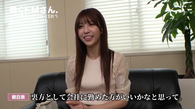 0009229_ぱんぱん フェラ抜き ワキ見せなどが含まれている