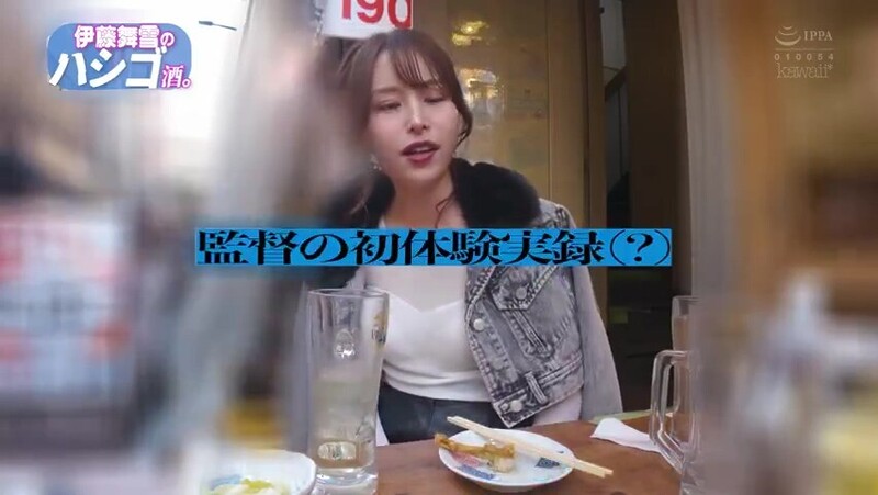 JRGGNGWSYGYHCPXKUH41CAWD817