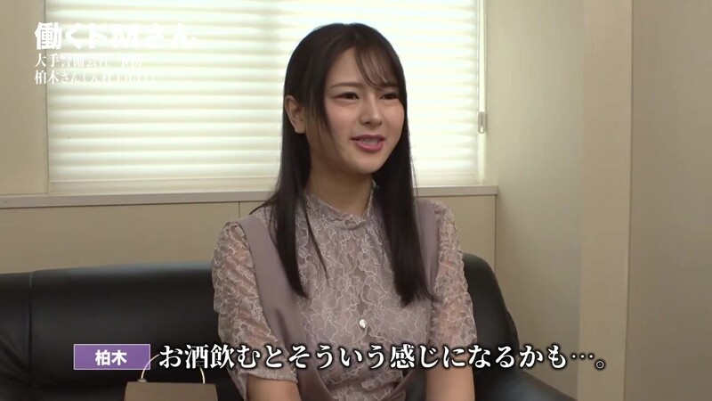 0007414_素人 エッチ 爆乳などが含まれている