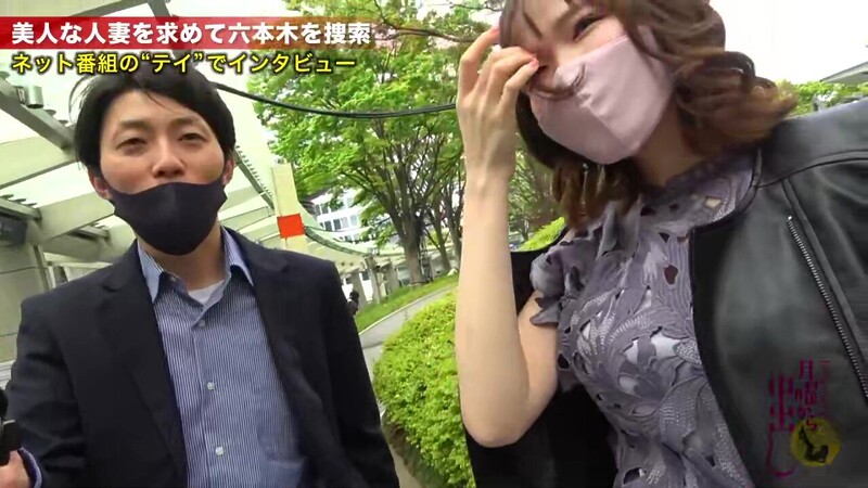 0007410_人妻 ずらし挿入 美人などが含まれている