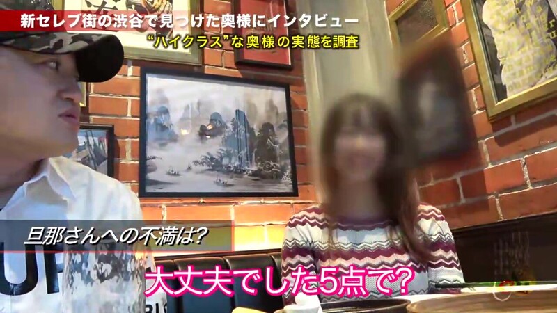 0007365_人妻 乳首責め マキシワンピなどが含まれている
