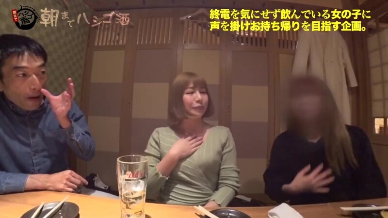 0007450_放尿 寝取り マン汁などが含まれている