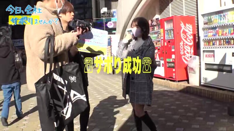 0007448_素人 バック ロングブーツなどが含まれている