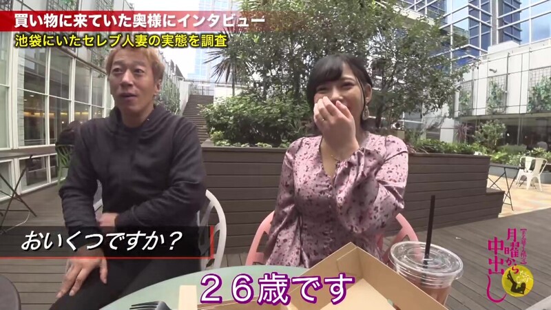 0007436_不倫 鬼ピス かわいいなどが含まれている