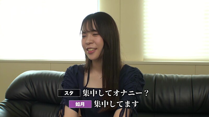 0007549_OL 素人 セックスなどが含まれている