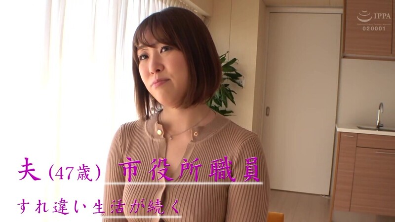 0009557_三十路 インモラル デビューなどが含まれている