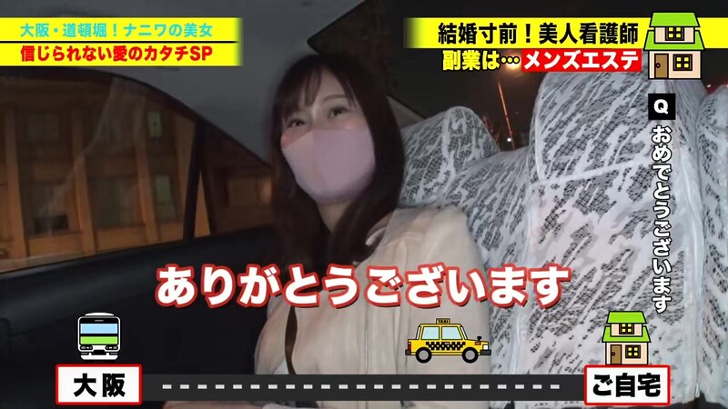 0009074_舌上発射 舌射 ぶっかけなどが含まれている