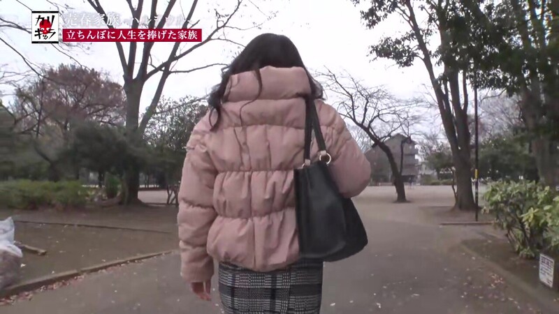 0009052_豊満 四十路 尻フェチなどが含まれている