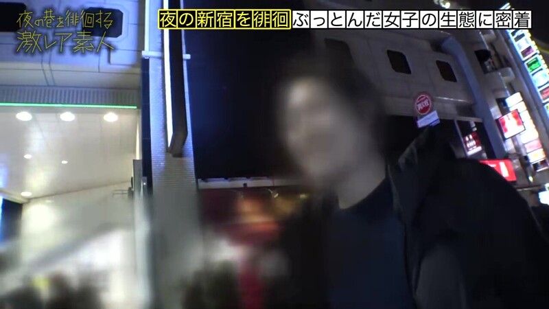 0009260_ベロチュー スレンダー 可愛いなどが含まれている