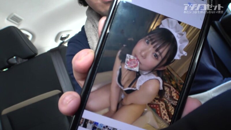 0009180_立ちバック プリケツ 美人などが含まれている
