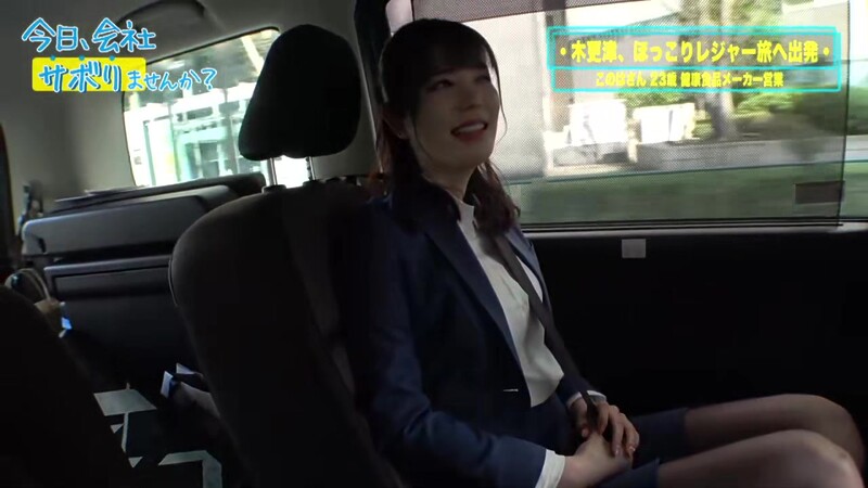 0009249_えっち 長身 素人などが含まれている
