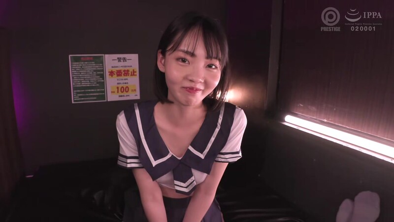 0010317_風俗 可愛い スレンダーなどが含まれている