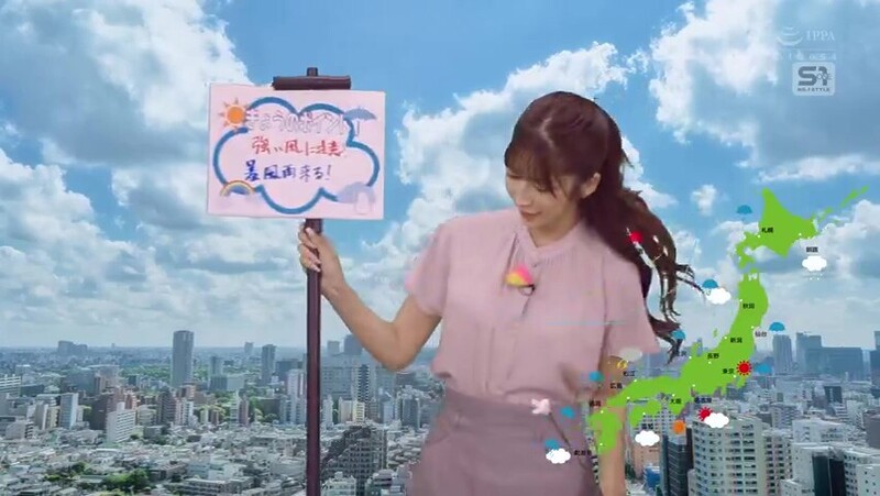 BEINGPLMNSUCPGSHRH25SONE762