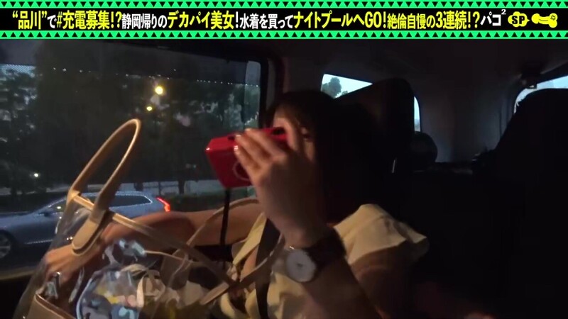 0010084_ガン突き デカパイ デカ乳などが含まれている