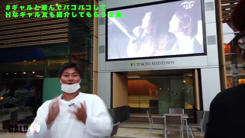 0010200_ギャル デカパイ JDなどが含まれている