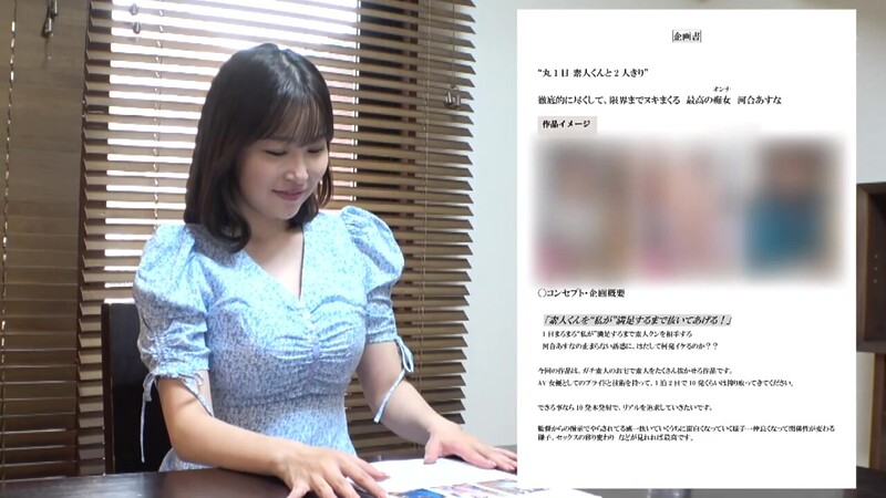 0010339_爆乳 エッチ えっちなどが含まれている