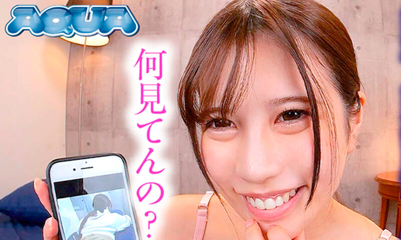 Himeno Amasaki - Being Caught Masturbating By My Sister-In-Law Has Its Perks
