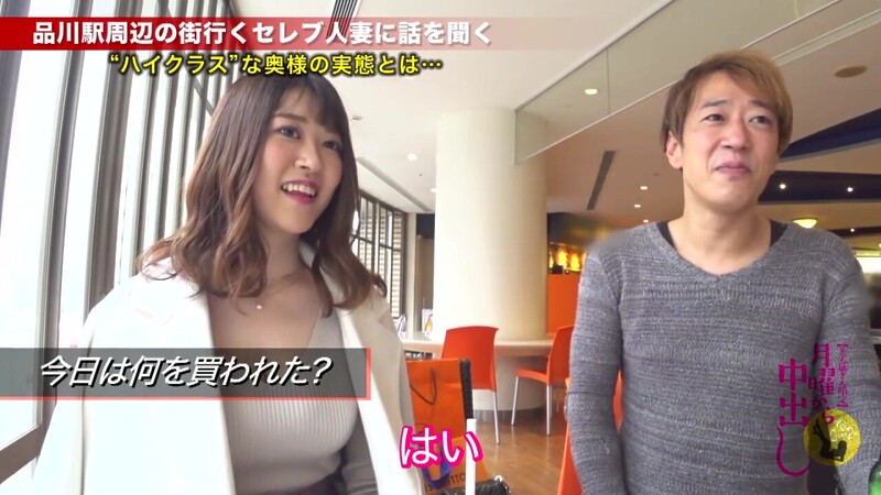 0008892_口マンコ 不倫 30代などが含まれている